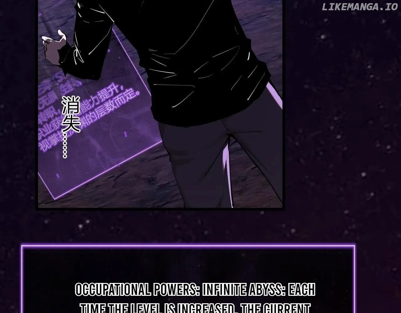 Virus King Chapter 66 94